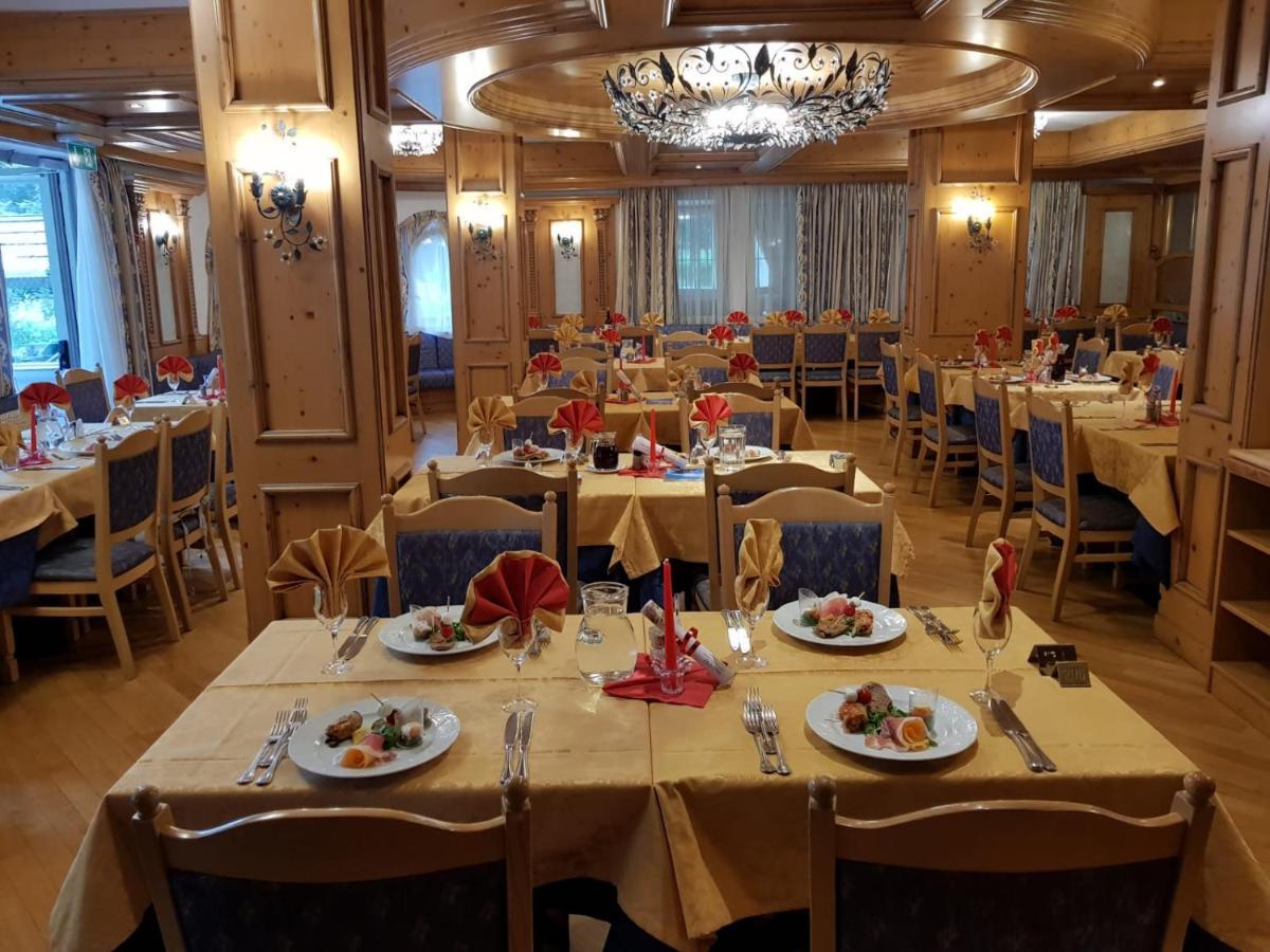 Hotel Diamant Park Campitello di Fassa Exterior photo